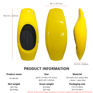 เรือคายัคแบบ Ultralight สำหรับพายในน้ำเชี่ยว น้ำทะเล เรือพายแบบ Sit on Top ทำจากคาร์บอน สำหรับตกปลา ยี่ห้อ Viztacraft พร้อมแกนโฟม EPS - Product Image 5