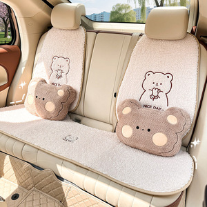Ensemble de coussins de siège de voiture en forme d'ours mignon, coton PP extra doux, universel pour toutes les saisons - Product Image 4