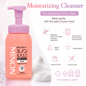 Minon Quasi-Drug Champú Corporal Espumoso 500mL Botella Piel Sensible Hidratante Propiedades Anti-Irritación Suave con Aloe Vera para - Product Image 2