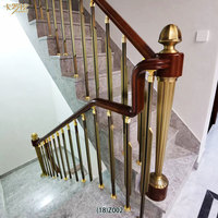 Balustrades en laiton Carola de style minimaliste moderne, montées au sol, finition noir/or A/laiton antique, hauteur 950 mm