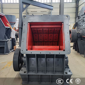 เครื่องบดหินแบบกระแทกสำหรับโรงงานหินพร้อมการรับประกันทางการค้า - Product Image 6