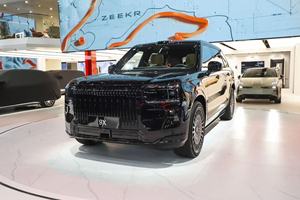 Fabricante Chino Vende al por Mayor Geely Zeekr 9X, SUV Eléctrico con Autonomía de 700 km NEDC, <span class=keywords><strong>Carga</strong></span> Rápida de 150 kW, Vehículo de Nueva Energía - Product Image 2