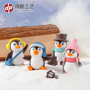Figuras de pingüinos de nieve Dp Craft, juego de 4 mini decoraciones para el hogar, coche, uso en interiores, moldeo por inyección D1287 - Product Image 1