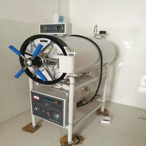<span class=keywords><strong>Autoclave</strong></span> de 200l y Máquina de Retorta Pequeña con Envío Rápido para Diversos Escenarios - Product Image 1