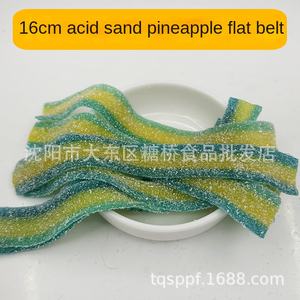 Caramelo de cinturón amargo arcoíris al por mayor con sabores de cola, fresa y arándano tiras de regaliz rellenas dulces a granel de moda - Product Image 4