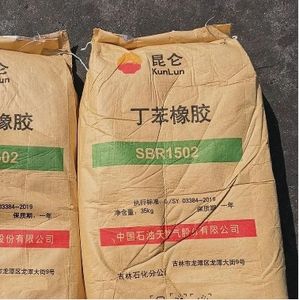 Hot Sell SBR Butadiène Styrène Caoutchouc 1502 avec Bon Prix - Product Image 6