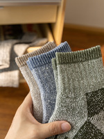 Offre Spéciale hiver épais confortable moelleux chaussettes d'escalade en plein air course randonnée thermique chaud femmes chaussettes en laine mérinos