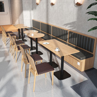 Meubles de restaurant, canapé pour salon de thé, table carrée en bois massif de style nordique antique avec cadre métallique pour café commercial décontracté