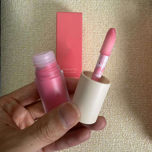 Maquillaje: Brillo labial en tubo suave con espejo, aceite labial hidratante, cuidado labial original, labial con color de verano, maquillaje FRIDAYS - Product Image 5