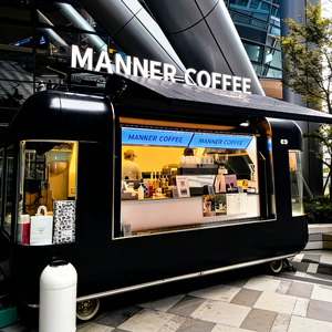 Remorque prête à la vente pour burritos et boissons |   Centre de distribution tout-en-un pour collations et boissons - Product Image 3