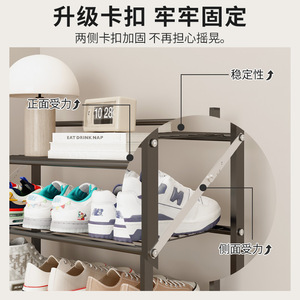 Metal Foldable <b>Shoe</b> <b>Rack</b> Multi Layer Simple <b>Storage</b> Standing Type 10-20 Pairs Rectangular Solid Color Support Structure - Product Image 5