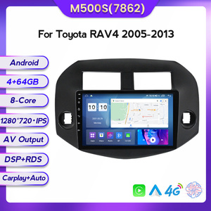 Mekede 2 Din เครื่องเสียงรถยนต์ระบบแอนดรอยด์11,สำหรับ <span class=keywords><strong>Toyota</strong></span> <span class=keywords><strong>RAV4</strong></span> 2005-2013เครื่องเล่น Dvd RDS DSP IPS Carplay ระบบนำทางวิทยุรถยนต์อัตโนมัติ - Product Image 6