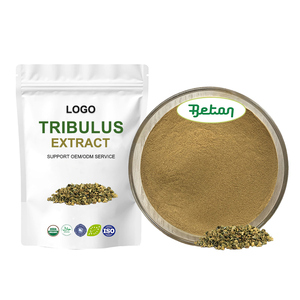 有機純粋天然非Gmoハーブ<span class=keywords><strong>Tribulus</strong></span> Terestris根エキス粉末全サポニン45% - Product Image 2