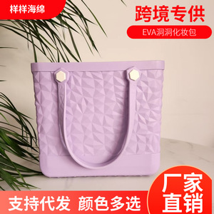 Sac fourre-tout Eva Diamond imperméable pour la plage et le shopping, idéal pour les voyages d'été 2017 - Product Image 3