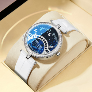 Montre pour femme Bugatti Enchanted Night Scene avec accent en diamant, verre saphir, bracelet en acier inoxydable et cuir, mouvement à quartz - Product Image 1