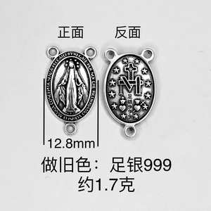 Conectores personalizados de joyería de 3 agujeros de plata de ley 999 <span class=keywords><strong>Maria</strong></span>, venta al por mayor, centros de mesa de Jesús Rosario - Product Image 2