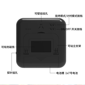 Digital Meat Thermometer With Probe Oven Grill <b>Temperature</b> Measuring <b>Instrument</b> For Steak Barbecue Home Kitchen Use - Product Image 4