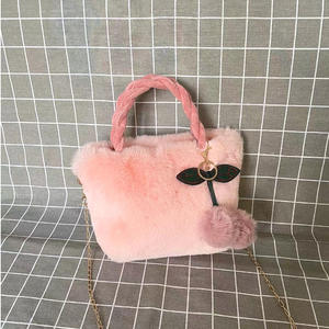 Bolso Bandolera de Piel Sintética con Diseño de Cereza y Cadena Moderna, de Gran Capacidad, con un Lindo Diseño de Dibujos Animados - Product Image 2