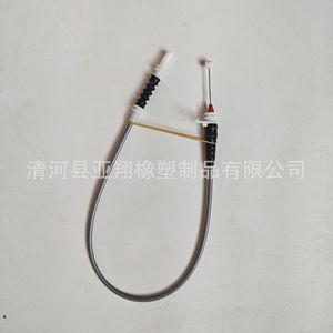 สายล็อคประตูเรโนลต์ 8200766888 90612325R สำหรับเปลี่ยนซ่อม - Product Image 3