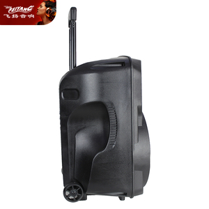 Fabricant d'égaliseur QURAN Box <span class=keywords><strong>Home</strong></span> <span class=keywords><strong>CINEMA</strong></span> PRO Single 15 Inch Bt AMPLIFIER PA DJ Music MOVABLE Rod Battery CHURCH Loud Speaker - Product Image 3