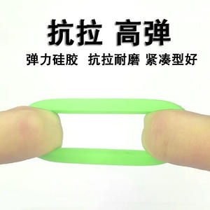 ตัวหยุดสายซิลิโคนสีเขียวสำหรับตกปลาแบบมือจับ ใช้กับปลาในน้ำจืด ขนาดใหญ่พิเศษ ทนทาน สัมผัสนุ่ม - Product Image 5