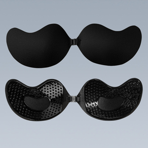 Cache-tétons sans bretelles pour femmes, réutilisables, type soutien-gorge Mango Cup, soutien-gorge adhésif, cache-tétons invisibles et sans couture - Product Image 4