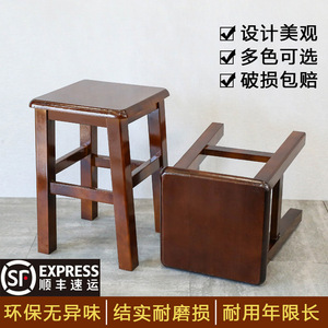 Taburete cuadrado de madera maciza, muebles pequeños para sala de estar, asiento de madera duradero para uso en interiores - Product Image 4