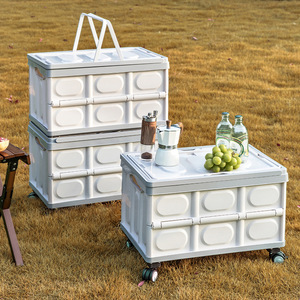 Boîte <span class=keywords><strong>de</strong></span> <span class=keywords><strong>rangement</strong></span> pliable pour le camping avec roues, boîte d'organisation portable pour pique-nique en plein air, chariot <span class=keywords><strong>de</strong></span> courses en plastique PP pour voiture - Product Image 4