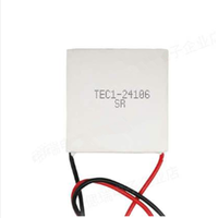 Plaque de refroidissement semi-conductrice TEC1-24106 DC 24V - 29V 50*50mm