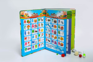 Libro de Aprendizaje de <span class=keywords><strong>Audio</strong></span> Interactivo Bilingüe Ruso-<span class=keywords><strong>Inglés</strong></span> para Niños, con Sonidos y Alfabeto, para Educación Temprana - Product Image 3