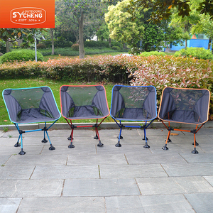 Silla Plegable Portátil para Jardín, Silla Luna Ultraligera de Aleación de Aluminio Aeronáutico, Desmontable, para Camping y Ocio - Product Image 3