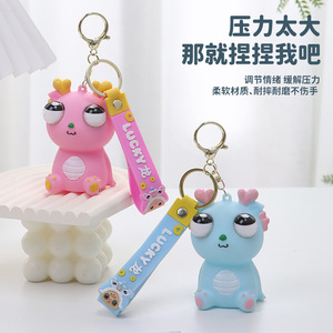 Nouveau grand globe oculaire pincement porte-clés dessin animé Couple Pop yeux dinosaure Dragon porte-clés soulagement du Stress porte-clés jouet mignon Dragon jouet - Product Image 2
