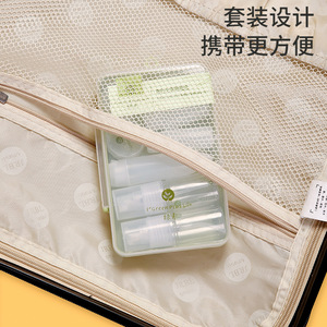 Set de cuidado de la piel para viaje, 10 piezas, botellas vacías portátiles tipo bomba para uso en avión - Product Image 1