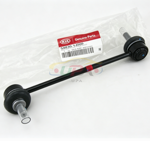 54830-1J000 Lien, stabilisateur, avant, côté gauche 54830 1J000 pour Hyundai Kia 54830J000 - Product Image 1