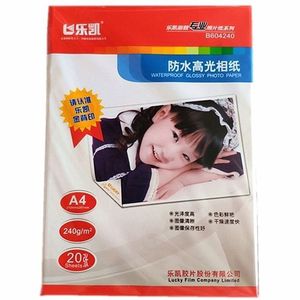 Papier photo Xi Peptide A4 200g/m² imperméable brillant 20 feuilles pour impression jet d'encre - Product Image 2