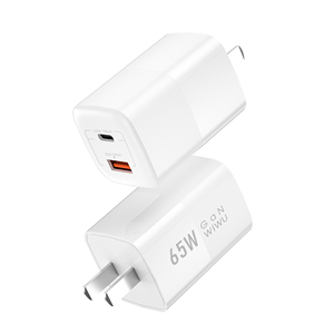 Cargador WiWU Nano GaN de 65W PD+QC, Cargador Rápido de Pared con Función SCP, Protección Contra <span class=keywords><strong>Sobrecarga</strong></span> y Descarga, Salida de 5A para Teléfono y Portátil - Product Image 1