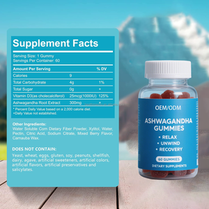 Private Label Ashwagandha Gummies Supply Deep Relaxing Sleep Manter Suplemento Bom Estado Mental do Corpo Humano - Product Image 2