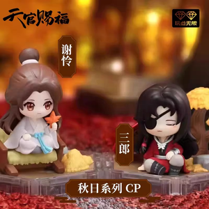 Venta al por mayor Oficial Tian Guan Ci Fu Heaven Offcals Blessing Four Seasons Companion Series Caja Sorpresa Figura de Colección CP 8 piezas/set - Product Image 4