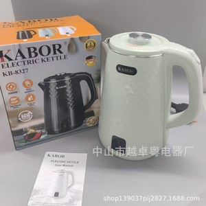 กาต้มน้ำไฟฟ้าคาบอร์ 2.5 ลิตร 2000 วัตต์ ฐานหมุนได้ 360 องศา ปิดอัตโนมัติ - Product Image 4