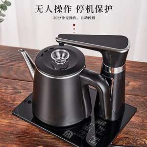 Bouilloire électrique entièrement automatique Ronshen Yongsheng avec contrôle de la température et arrêt automatique pour la préparation du thé - Product Image 1