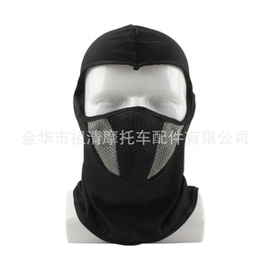 Pasamontañas Zuqing Talla Única Negro de Malla para Ciclismo al Aire Libre, Forro de Casco de Motocicleta, Protección Solar y Antipolvo - Product Image 3
