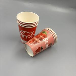 แก้วกระดาษที่ปรับแต่งได้ตามความต้องการ - Product Image 3