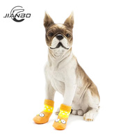 Design personnalisé WPS024 Chaussures et chaussettes imperméables pour animaux de compagnie de style classique pour chien Protecteur de patte antidérapant avec support en coton