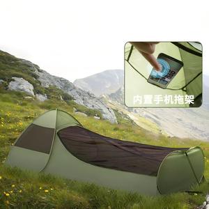 Carpa de <span class=keywords><strong>Camping</strong></span> Portátil de Apertura Rápida Automática OEM, Impermeable, Antimosquitos, para Cuatro Estaciones, de Una Habitación, para 1-2 Personas - Product Image 6