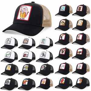 <span class=keywords><strong>Gorra</strong></span> <span class=keywords><strong>de</strong></span> Béisbol con Parche <span class=keywords><strong>de</strong></span> Animal y Logotipo Personalizado, Diseño <span class=keywords><strong>de</strong></span> Fábrica al por Mayor, Bordado 3D, Imagen Común, Estilo Deportivo Urbano, Unisex, Tipo Trucker - Product Image 1