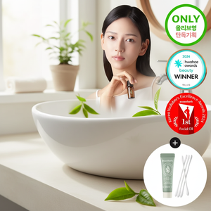 EssenHERB Quality T-zone Skin Care Set <b>with</b> Tea <b>Tree</b> 100ml Oil 10mL Cream 50P Cotton Swab - Product Image 3