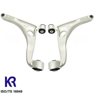 Brazo Oscilante Inferior Delantero Derecho para Volkswagen-<span class=keywords><strong>Multivan</strong></span> T7 2021-2024, 1.4 Híbrido 110k, Fabricante 7T0407152B 7T0407151B - Product Image 5