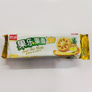 Bán Buôn Delicious Xanh Chanh Cam Và Trái Cây Dứa Mứt Đầy Bánh Quy Sandwich Cookies - Product Image 5