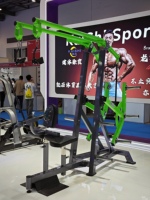Máquina de remo isocinética Kaishi Iso-Lateral con carga de placas, equipo comercial de gimnasio para entrenamiento de espalda y brazos, ideal para culturismo.