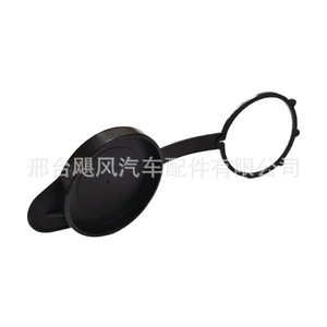 Clip de bouchon de réservoir de liquide lave-glace pour voiture, 93731448, pour Buick Regal Grand Hyatt GL8, couvercle de réservoir en plastique - Product Image 3